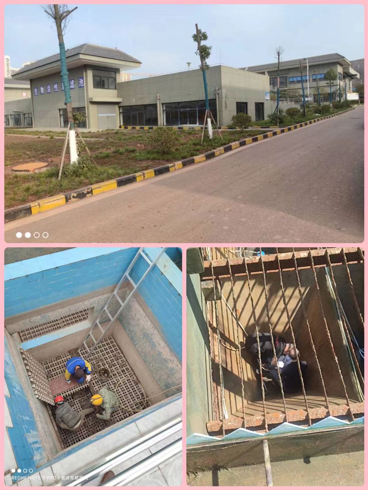 為用戶提供閥門年度檢修服務