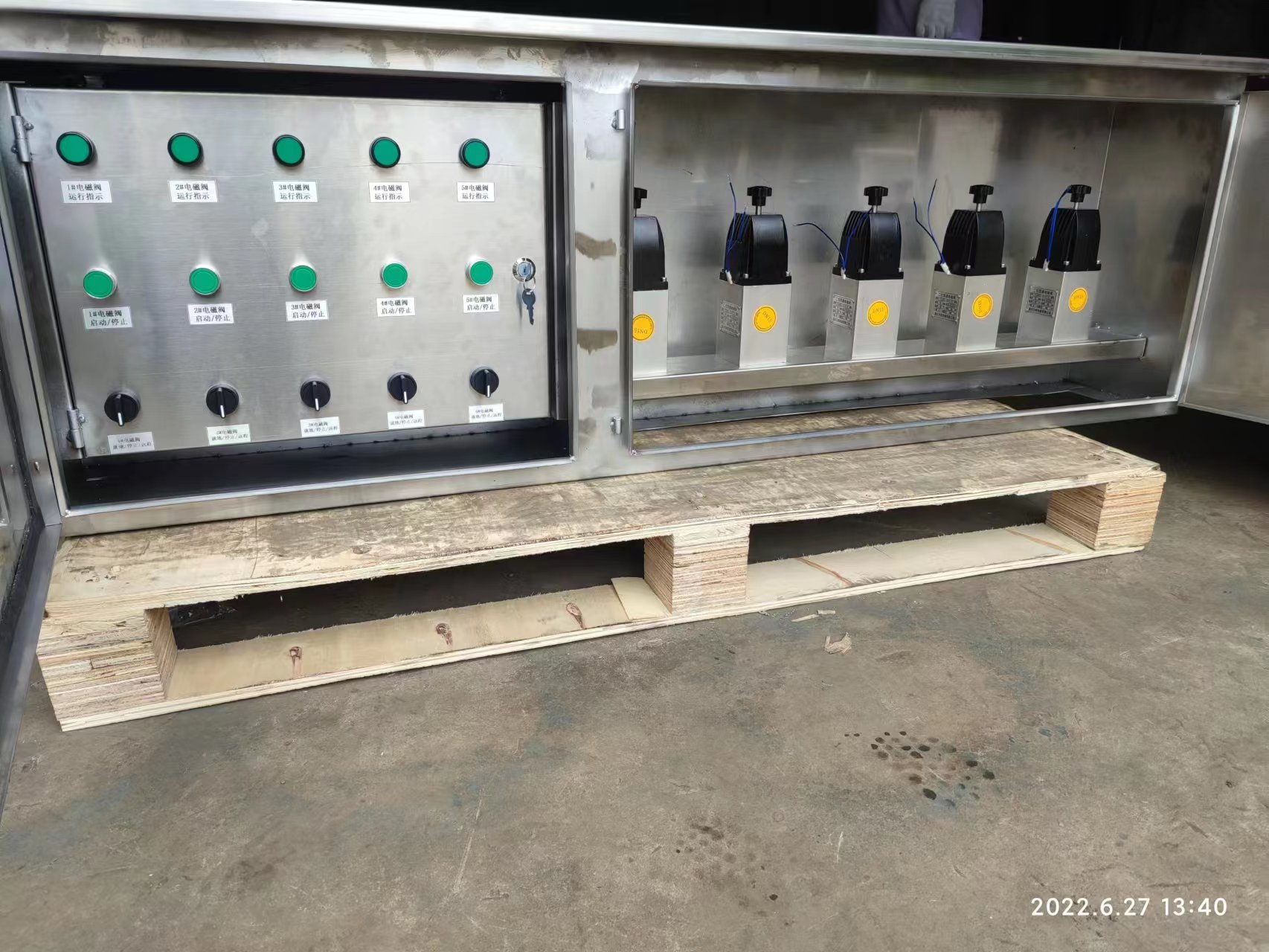 排泥閥控制柜/電磁閥防護(hù)柜系列 此款產(chǎn)品需根據(jù)客戶要求定做